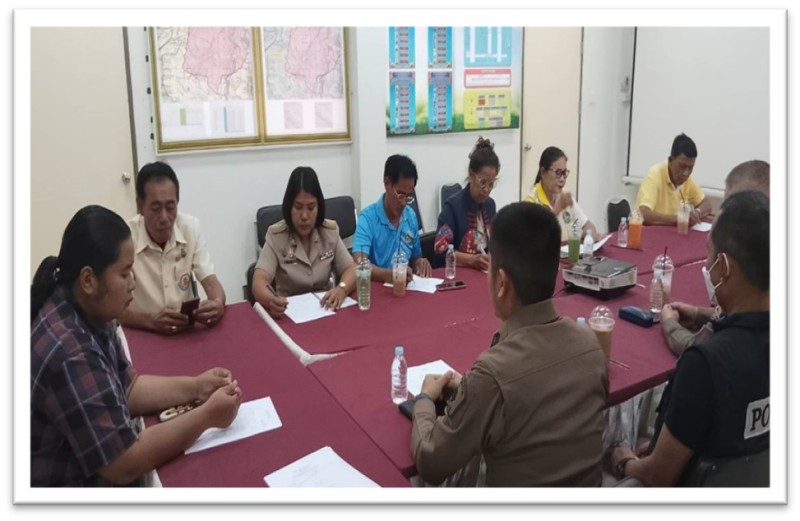 Meeting Image 2