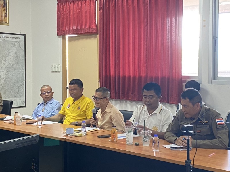 Meeting Image