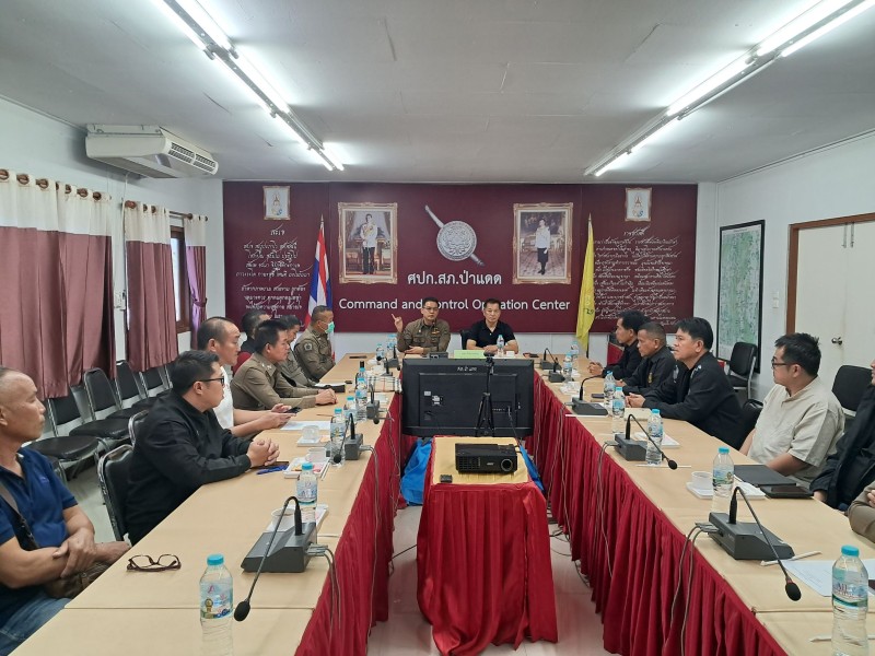 Meeting Image