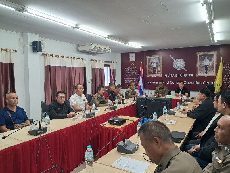 Meeting Image 2