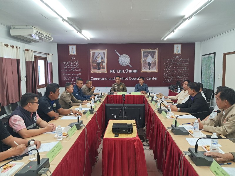 Meeting Image