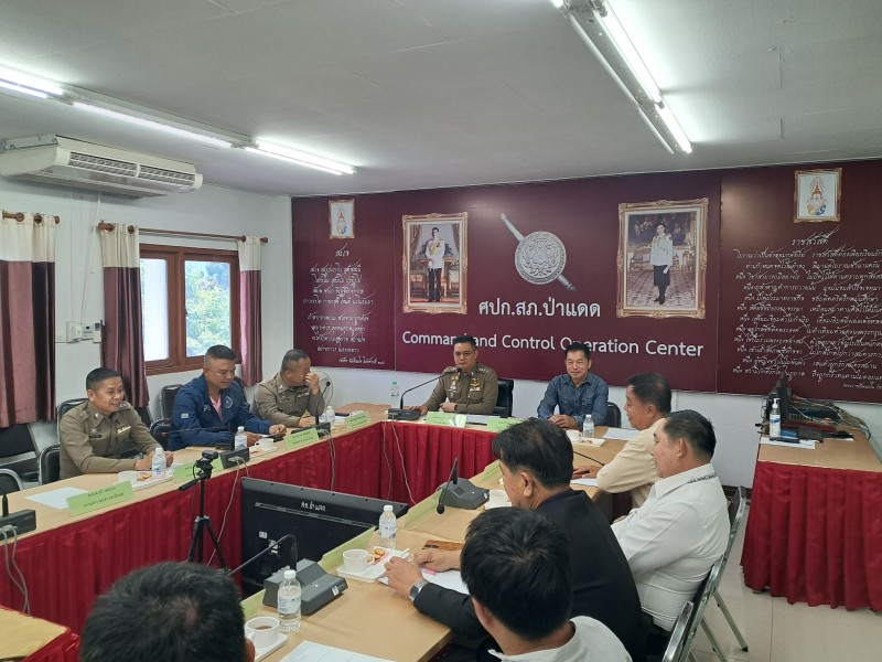 Meeting Image 2