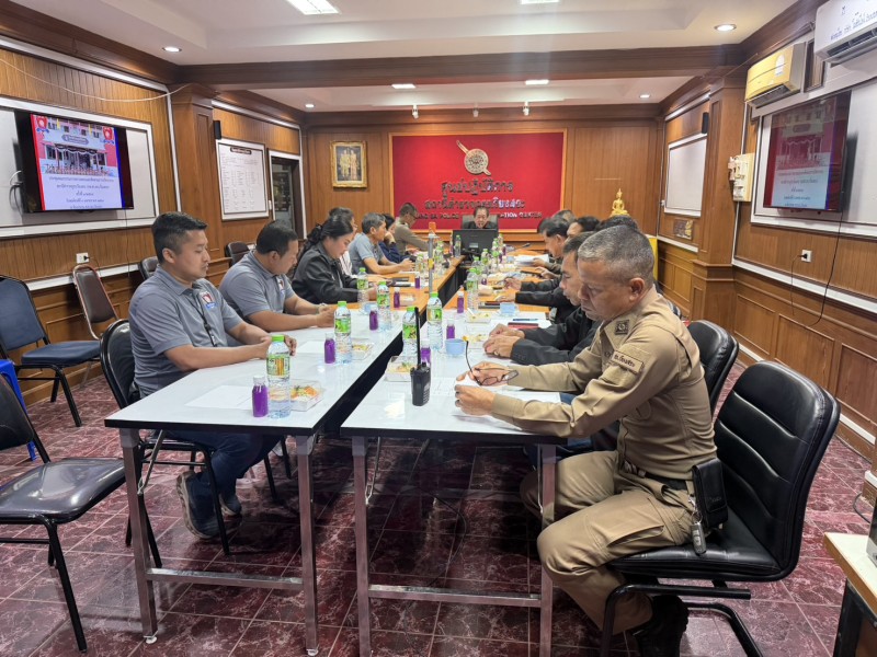 Meeting Image