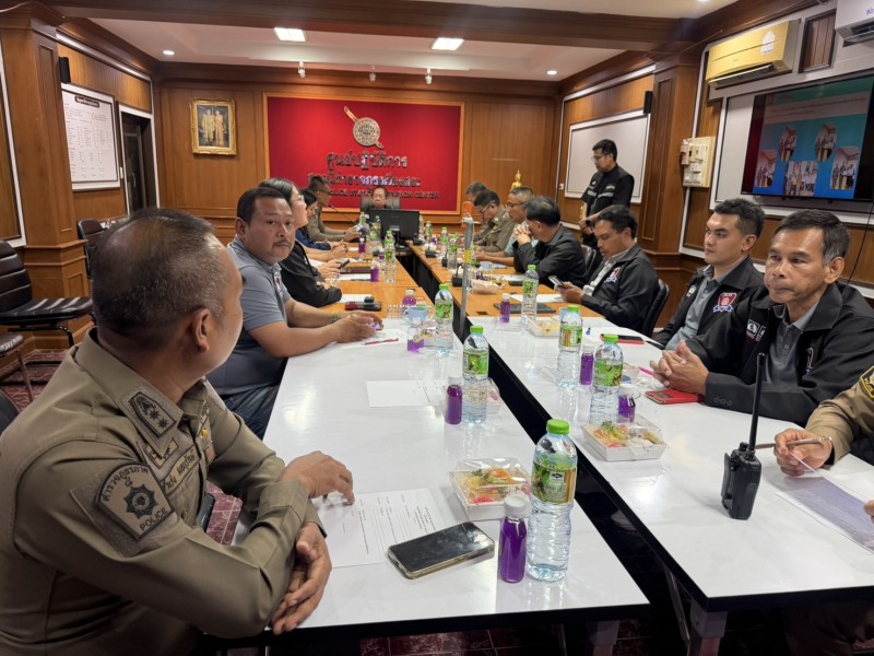 Meeting Image 2