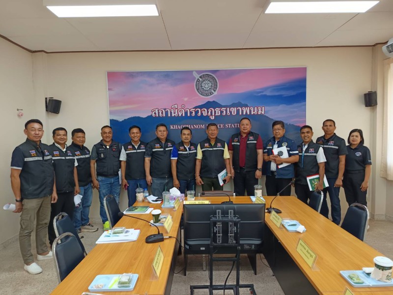 Meeting Image 2