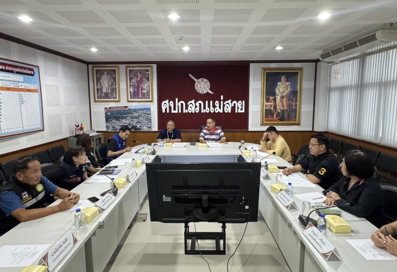 Meeting Image