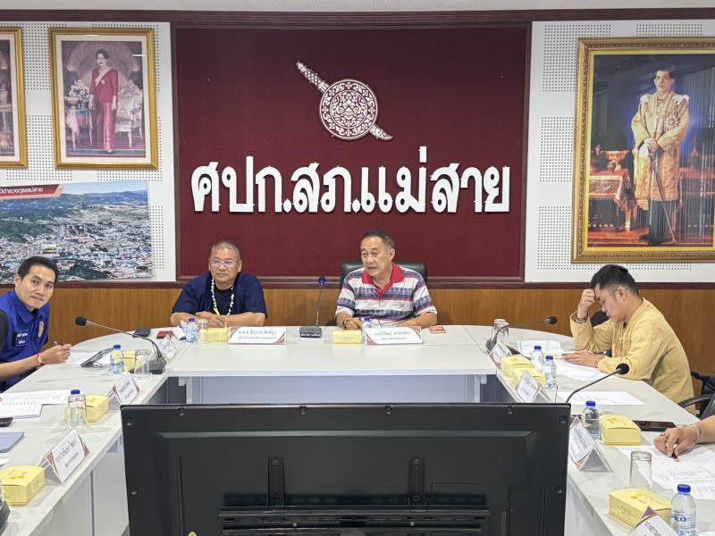 Meeting Image 2