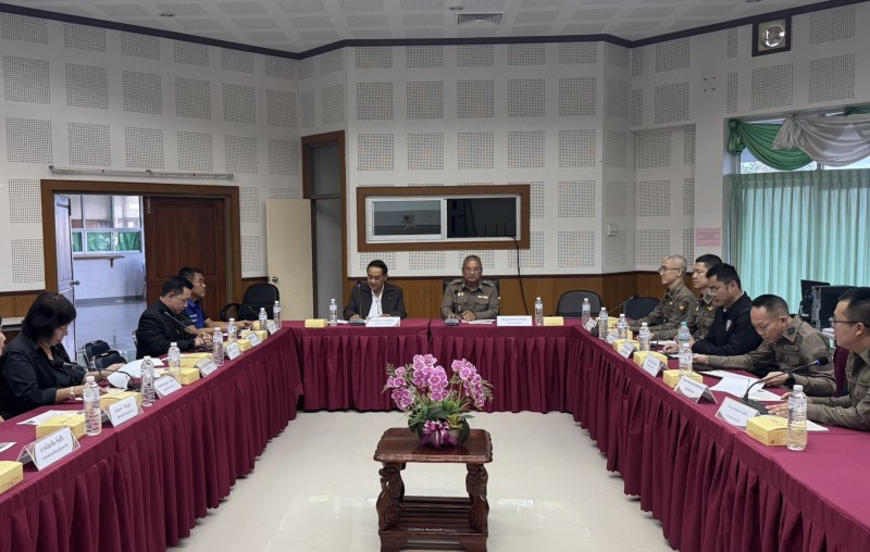 Meeting Image