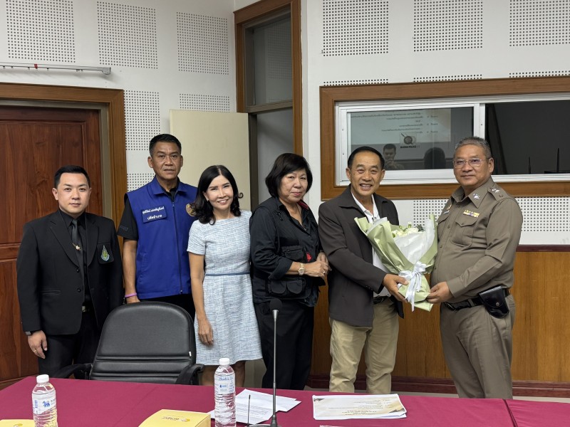 Meeting Image 2