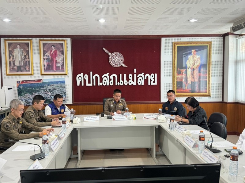 Meeting Image 2