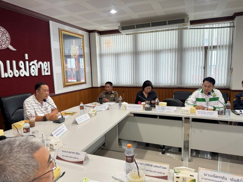 Meeting Image 2