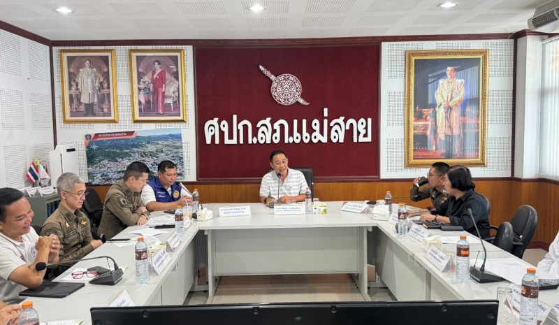 Meeting Image