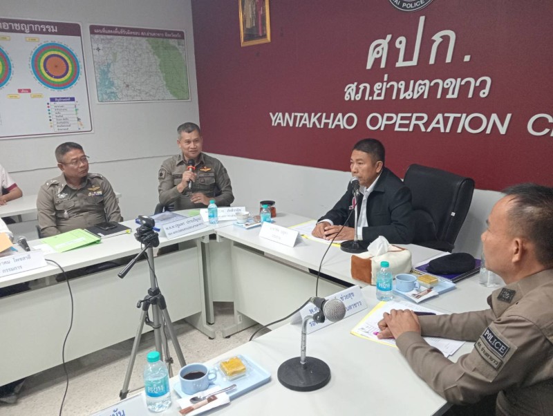 Meeting Image 2