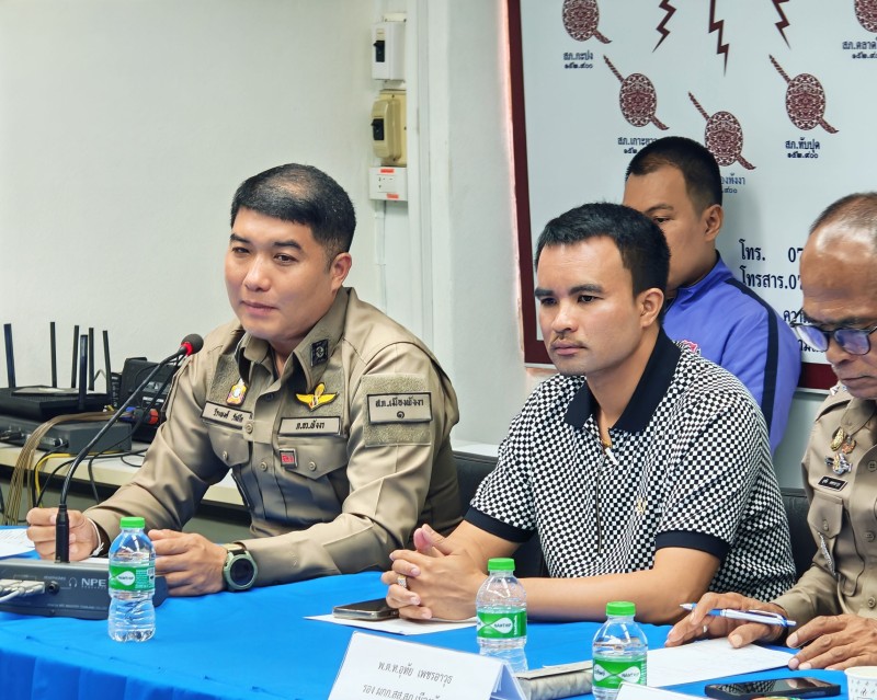 Meeting Image