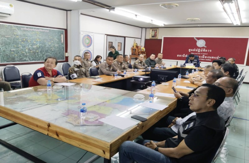 Meeting Image 2