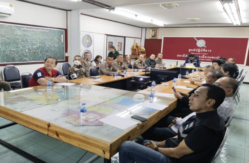 Meeting Image