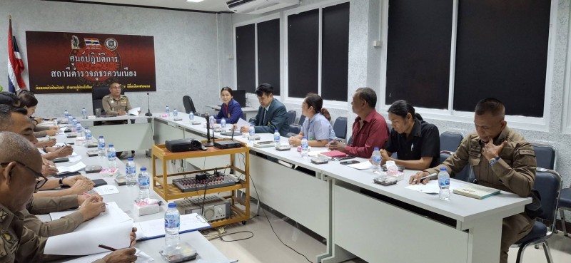 Meeting Image 2