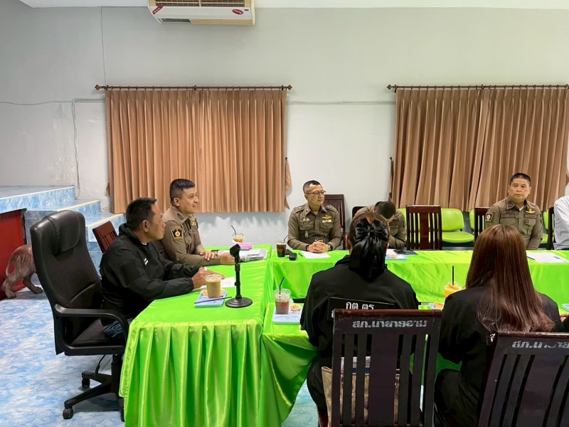 Meeting Image