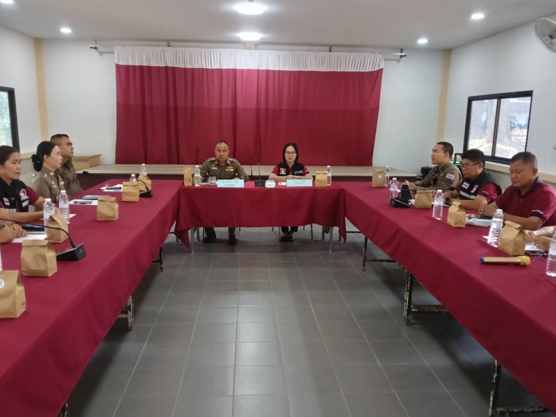 Meeting Image 2