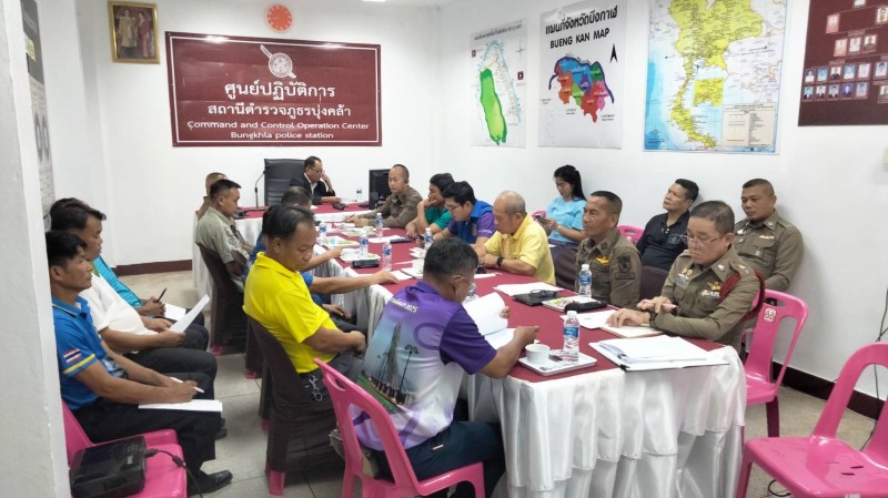 Meeting Image