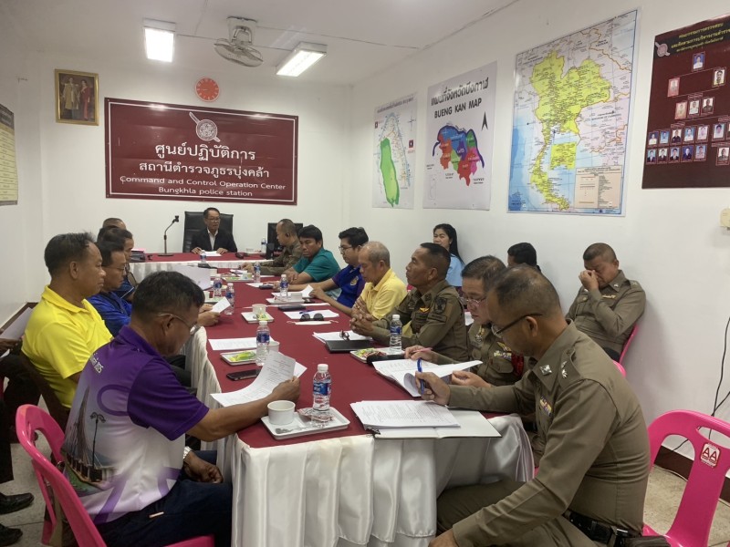 Meeting Image 2