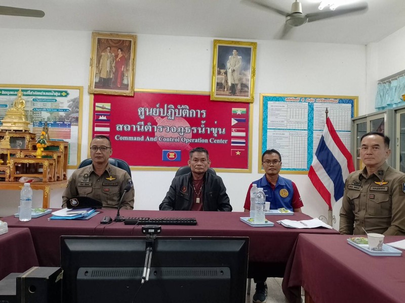 Meeting Image