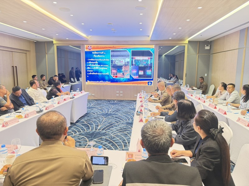 Meeting Image 2