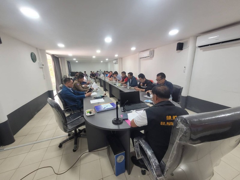 Meeting Image