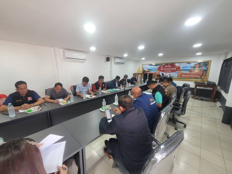 Meeting Image 2