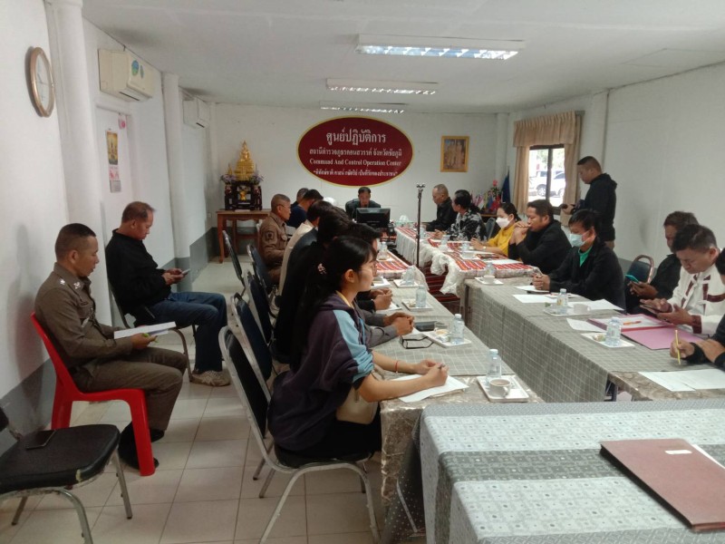 Meeting Image 2