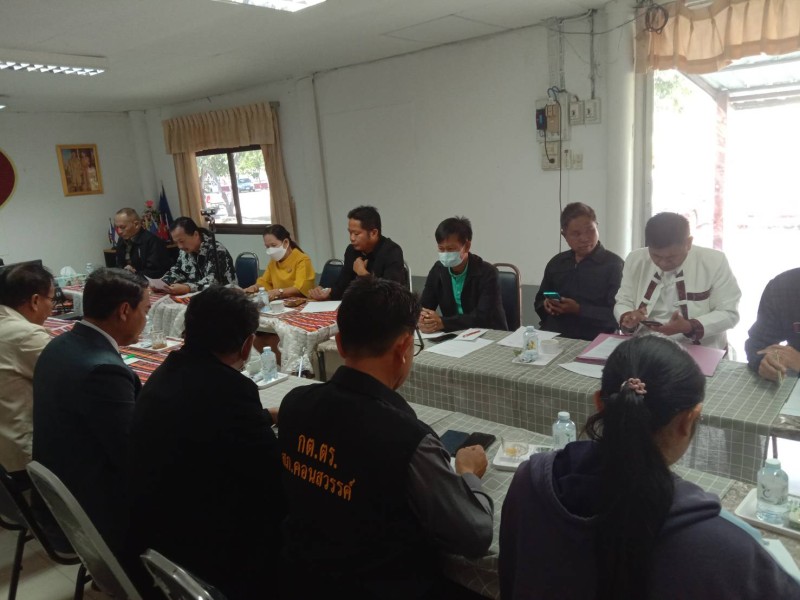Meeting Image