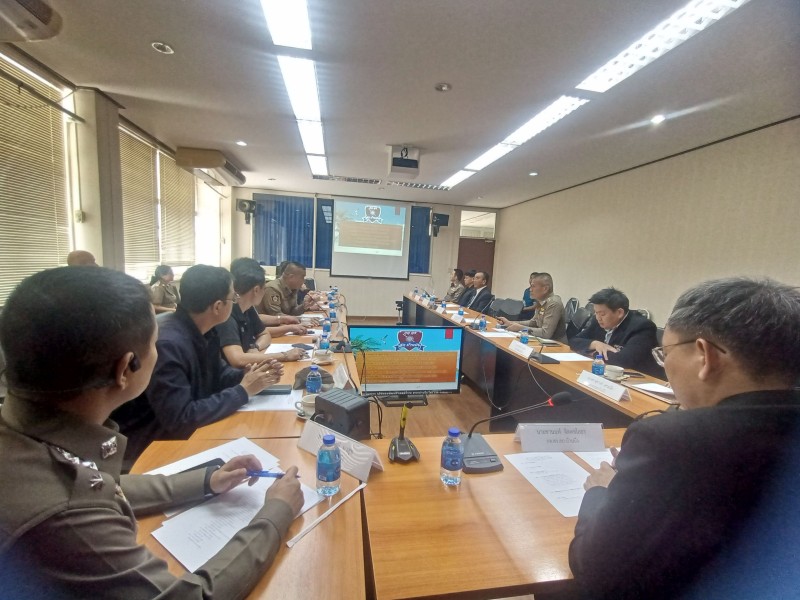 Meeting Image 2