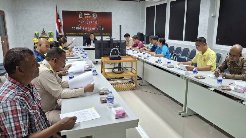 Meeting Image