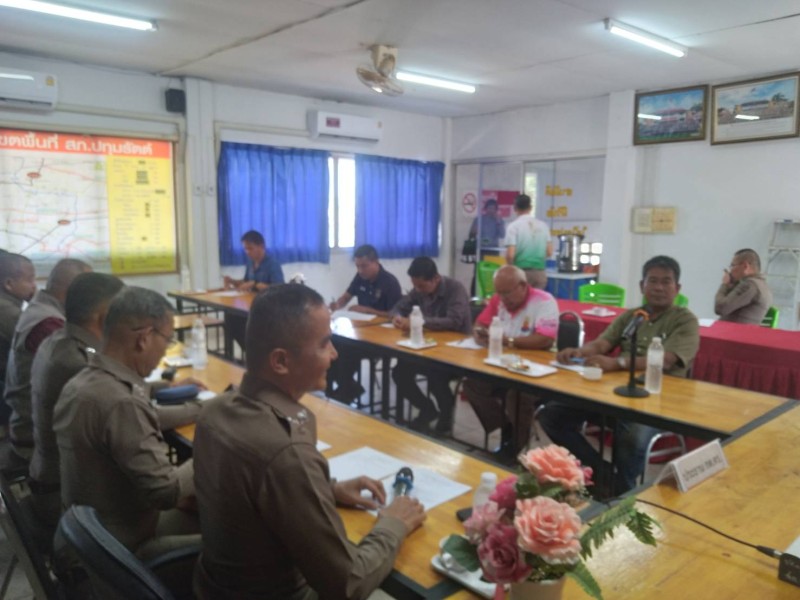Meeting Image
