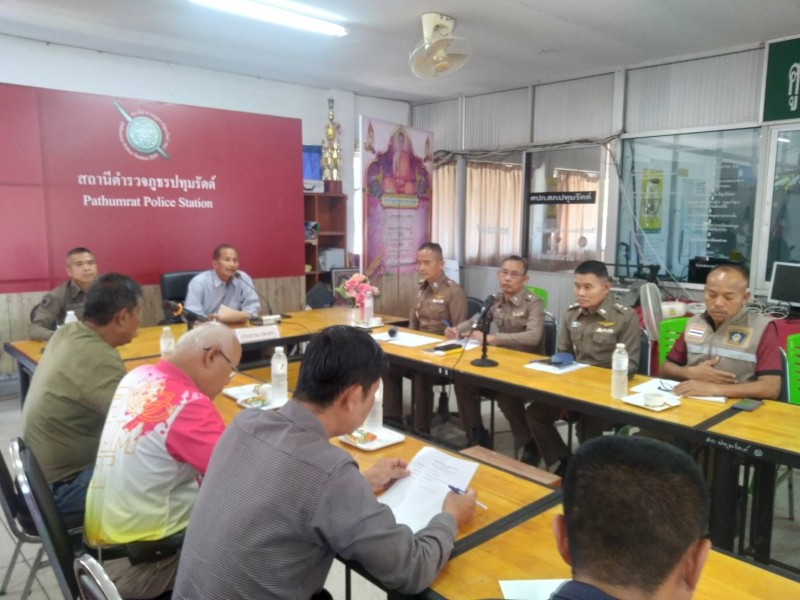 Meeting Image 2
