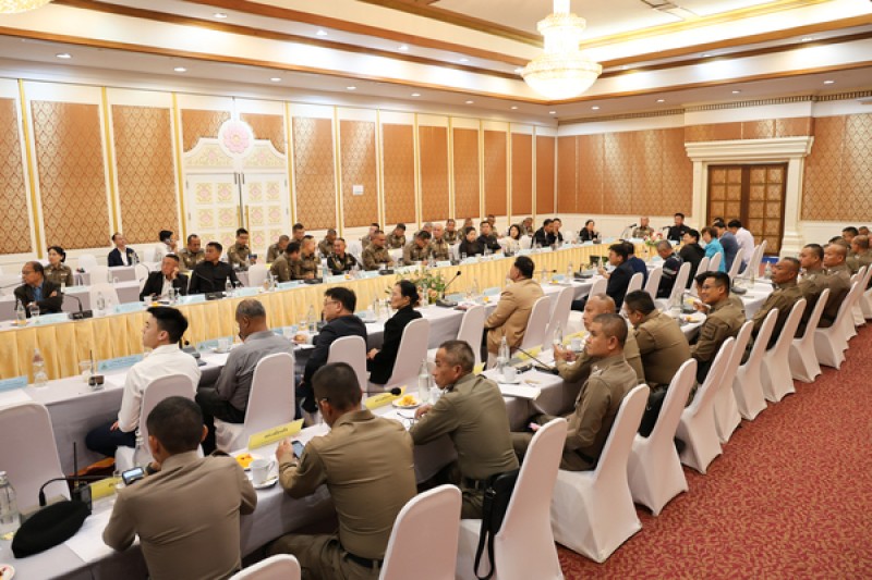 Meeting Image