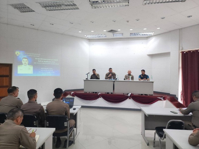 Meeting Image 2
