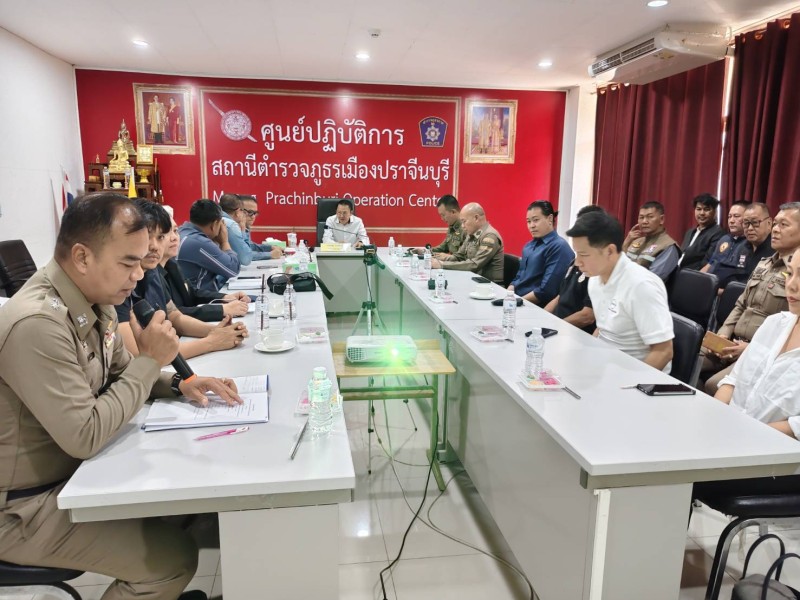 Meeting Image