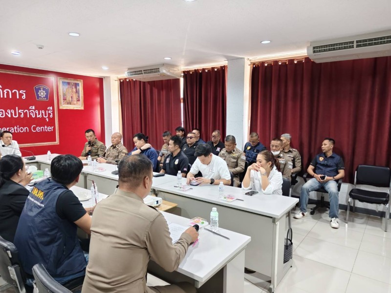 Meeting Image 2