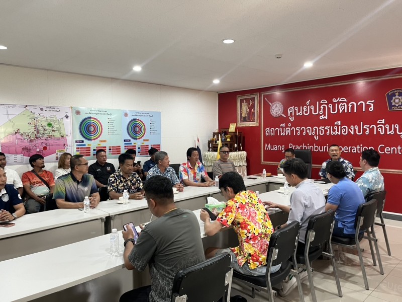 Meeting Image 2