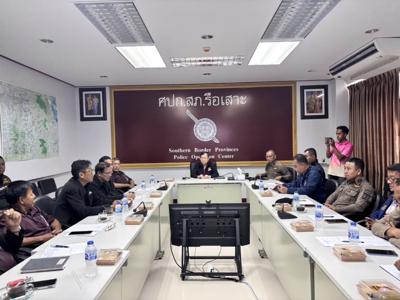 Meeting Image 2