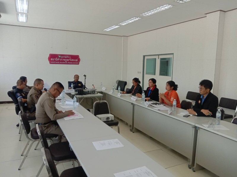 Meeting Image 2