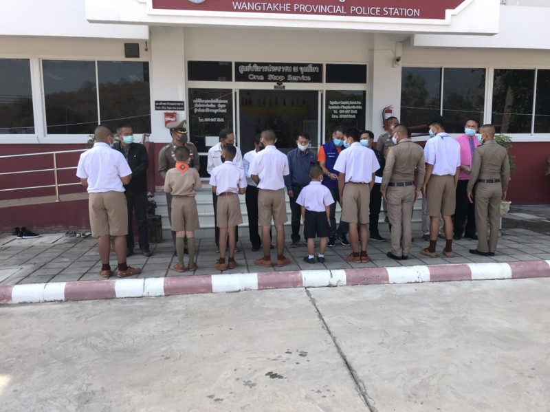 Meeting Image