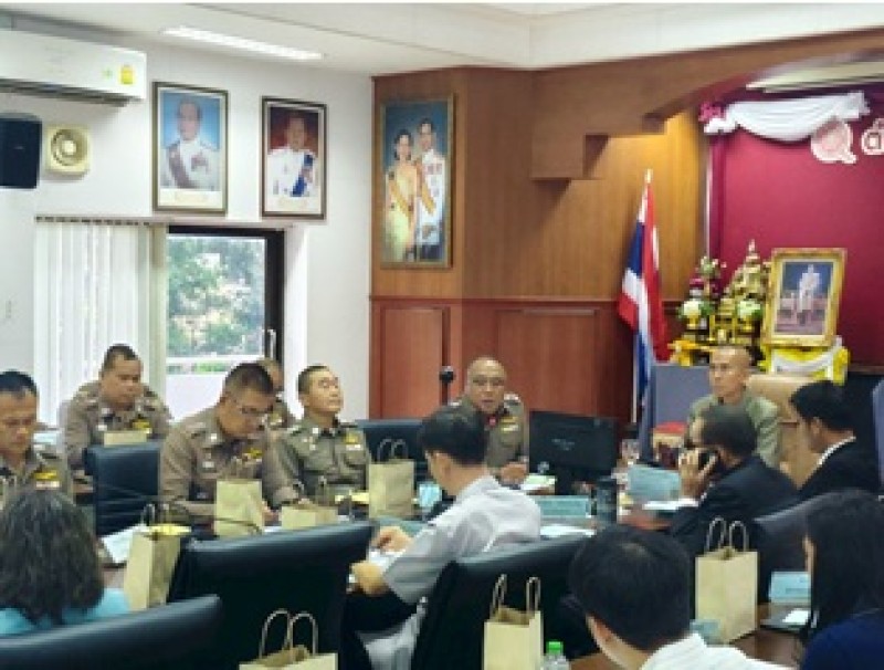 Meeting Image 2