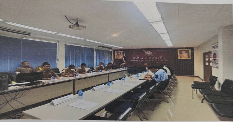 Meeting Image 2