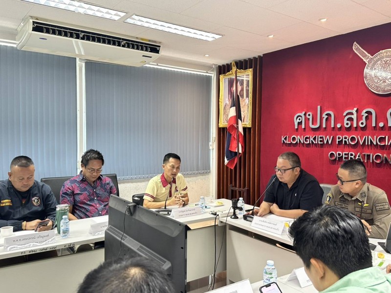 Meeting Image 2