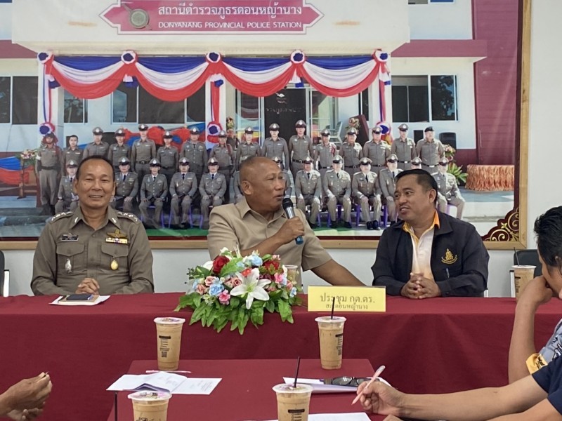 Meeting Image