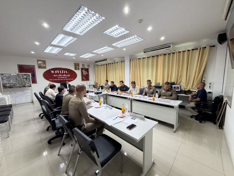 Meeting Image