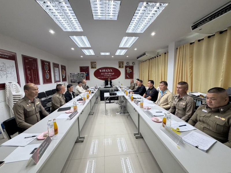 Meeting Image 2