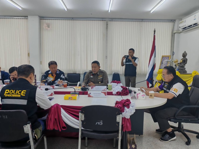 Meeting Image